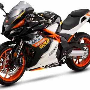 台荣gp1400摩托外壳全车跑车外观件trgp1跑车公跑前围 下装饰板