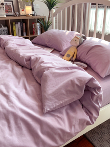 ins北欧纯色水洗棉紫色床上四件套全棉纯棉文艺1.5m1.8米被套床单