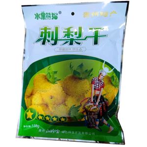 贵州特产山珍宝水果熊猫刺梨干果干蜜饯小包装零食小吃称重500克