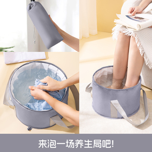 户外洗脚盆神器便携式可折叠泡脚桶旅行泡脚袋简易洗脸盆水盆水桶