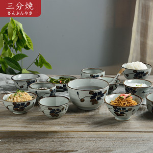 三分陶瓷日韩创意吃饭碗家用酒店用品餐具特色米饭碗小汤碗酱料碗