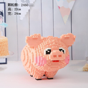 乐高微型钻石积木小颗粒拼装玩具益礼物智女孩子大号粉红猪存钱罐