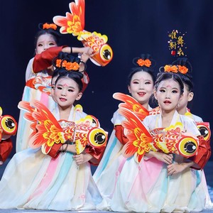 正月十五夜儿童演出服女童汉服戏鱼灯六一幼儿园俏元夕古典舞蹈服