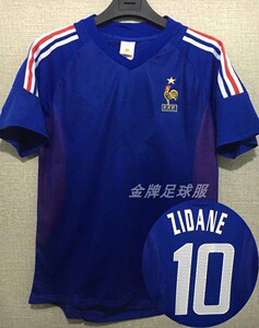 复古2002世界杯法国国家队主场球衣齐达内亨利 france jersey