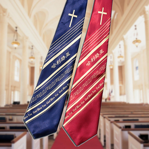 基督教礼品结婚教会十字架领带男女学生基督徒主内福音教会用品