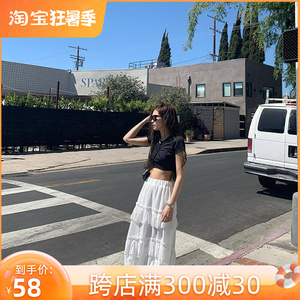 明星金智妮jennie同款白色雪纺半身裙a字显瘦中长款蛋糕裙子女夏