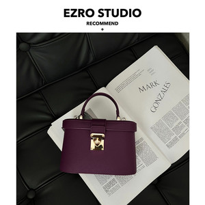 【EZRO】可爱俏皮精致高级感手提盒子包真皮牛皮锁扣圆桶斜挎女包
