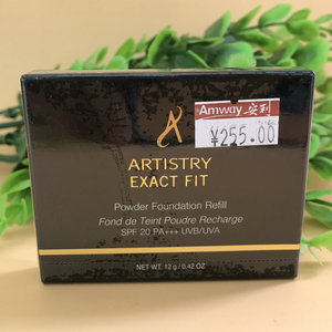 国产 安利粉饼雅姿粉饼 雾面无暇粉饼 米肤色 粉贝色 替换装无盒