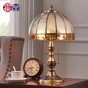 美式全铜台灯复古纯铜欧式卧室床头灯主卧创意温馨奢华客厅书房灯