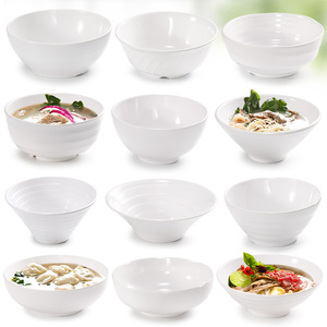密胺面碗白色塑料碗仿瓷快餐汤碗饭碗馄饨汤粉碗早餐粥碗餐厅商用