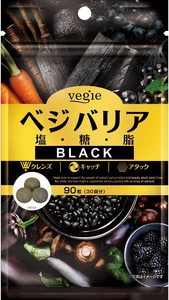 日本代购 vegie糖脂盐酵素食用黑炭热控片大餐救星阻断剂 90粒/袋