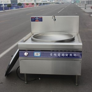 大锅灶食堂大容量大型商用电热锅大电炒锅大煮锅电炒菜灶羊汤大锅