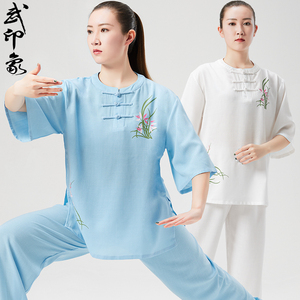 太极服女新款夏季短袖太极拳练功服薄款2022新款飘逸太极服武印象