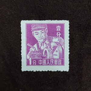 同款货源ming2034淘宝普旅1 天安门图案普通邮票 旅大贴用 特惠