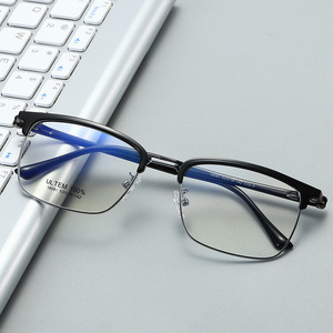 亨得利眼镜眉毛眼镜框男士近视大脸潮时尚复古商务塑钢超轻眼镜架