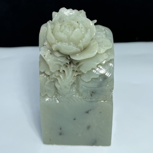 石雕印章云南天青蓝牡丹花精美天然石料书画姓名篆刻练习收藏佳品