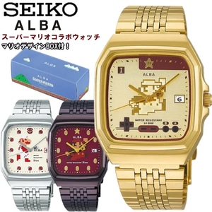 日本代购Seiko专柜ALBA超级玛丽联名款 马里奥精工防水钢带手表