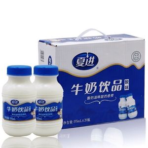 新货夏进酸牛奶饮品乳饮料瓶装营养乳品195ml*20瓶整箱儿童成长奶