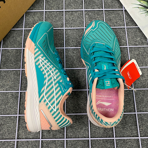 李宁云马4.0女子马拉松竞速专业训练比赛体考减震运动跑鞋arbn216