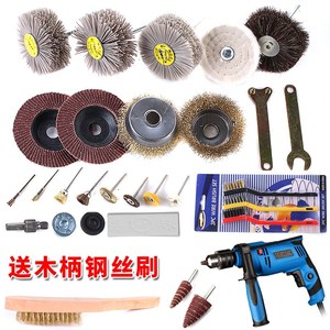 崖柏根雕大件木雕家具打磨抛光去皮电动工具杜邦丝花头钢丝刷套装