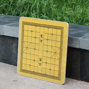 中国象棋板