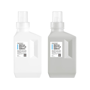 替换空瓶子塑料大容量ins风家用清洗剂柔顺剂洗发水洗衣液分装瓶