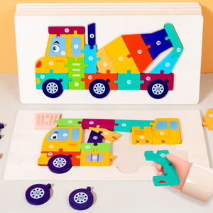 儿童拼图早教玩具1-2-3岁宝宝大号数字拼板益智力木制积木玩具