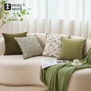 北欧风绿色系清新家居抱枕卧室沙发抱枕套生日礼物爱丽丝花园-绿