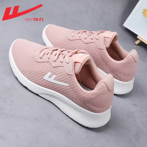 回力女鞋网面透气网鞋女运动鞋夏季2020新款鞋子女休闲鞋跑步鞋女