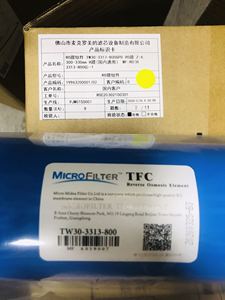 净水器通用反渗透膜/75GMRO804-200G/400GMlCROTW30-3313-800GRO