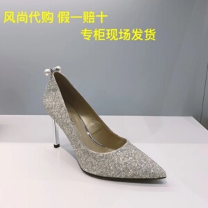 tigrisso蝶愫女鞋2022年春季新款高跟闪粉晚宴婚鞋单鞋ta32115-81