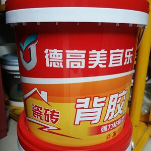 德高美宜乐超强瓷砖背胶德高美宜乐防水背涂胶玻化砖大砖上墙5kg