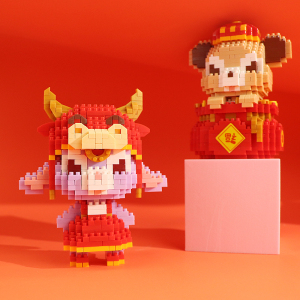 微型拼装小颗粒益智积木玩具兼容乐高儿童拼图男女孩牛年新年礼物