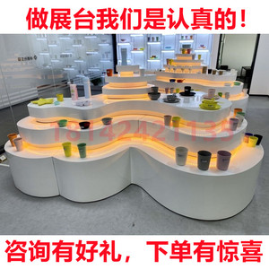 商用展台展示台展厅中岛多层发光异形陈列柜服装流水台摆台置物架