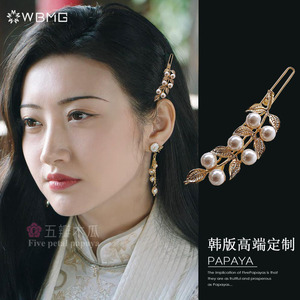 司藤同款发饰景甜珍珠发夹麦穗边夹一字夹新款时尚网红明星夹子