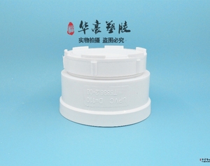 精品pvc清扫口 排水管堵头检查口管帽下水配件50 75 110 160 200