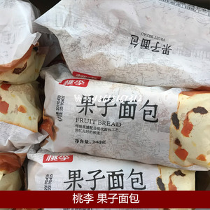 顺丰 桃李 果子毛毛虫奶油烘焙软吐司面包2个