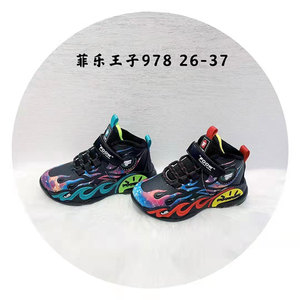 菲乐王子21冬季新款儿童二棉中大童潮版篮球加绒保暖老爹运动鞋