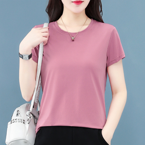 冰丝速干t恤女夏薄款短袖2022年新款粉色网眼跑步健身服大码上衣