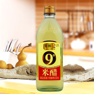 807人付款天猫紫林9度米醋500ml*2 玻璃瓶装酿造九度醋可浸蛋液泡果醋