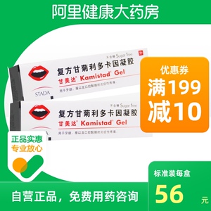 【冠冠之家】冠冠之家品牌,价格 - 阿里巴巴