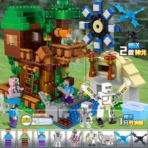 我的世界雪地小屋巢穴村庄房子山洞雪屋人仔兼容兼容乐高拼装积木