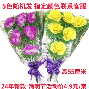 清明手把花 绢花墓碑花拉花束花冥币纸钱烧纸扫墓祭祀用品包邮