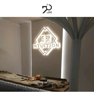 柒度标识店铺形象背景墙logo户外门头金属招牌钛金迷你发光字定制