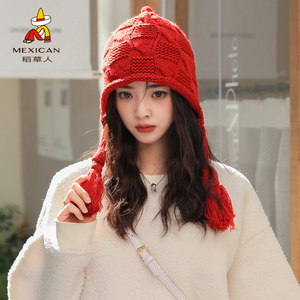 稻草人针织帽子女士秋冬季时尚可爱编织红色保暖学生骑行毛线帽潮