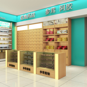 定制中药柜实木经济型诊所药店调剂台参茸柜台展示柜药店货架药柜