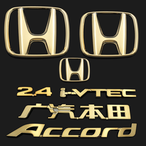 适用于八代雅阁车标中网前标 2.4ivtec英文字母标 前后尾标志金色