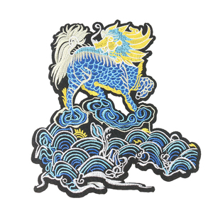 中国风大号动漫绣花徽章踏云麒麟刺绣布贴衣服旗袍装饰diy补丁贴