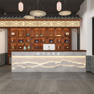 新中式复古饭店收银台酒馆吧台民宿火锅餐饮店前台接待台定制转角