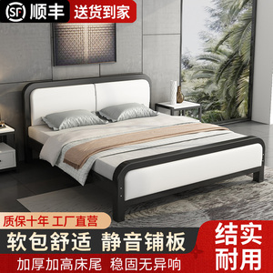 铁艺床家用软包单双人1.8米钢架不锈钢床加厚1.5米宿舍卧室铁架床